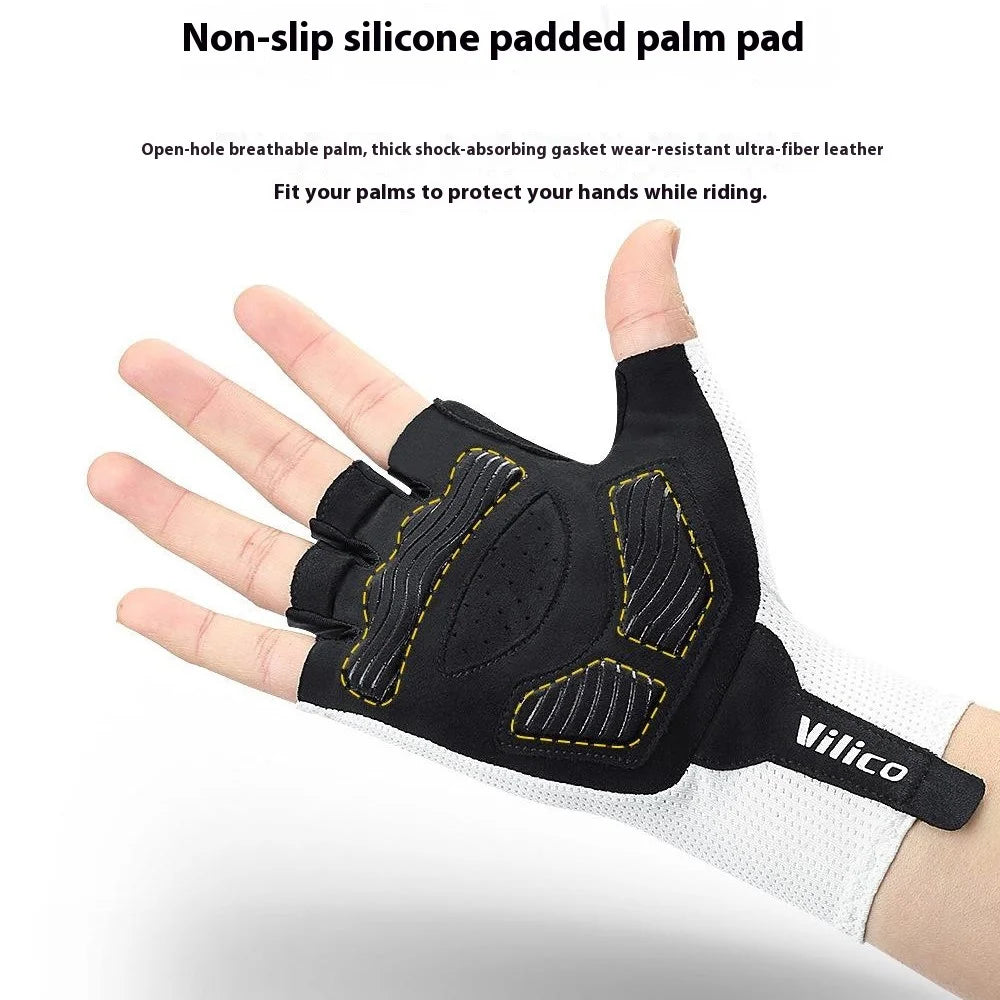 VILICO A0106 1 Pair Size M Outdoor Cycling Fishing Gloves Half Finger Shock Absorbing Breathable Bike Gloves - White - 7