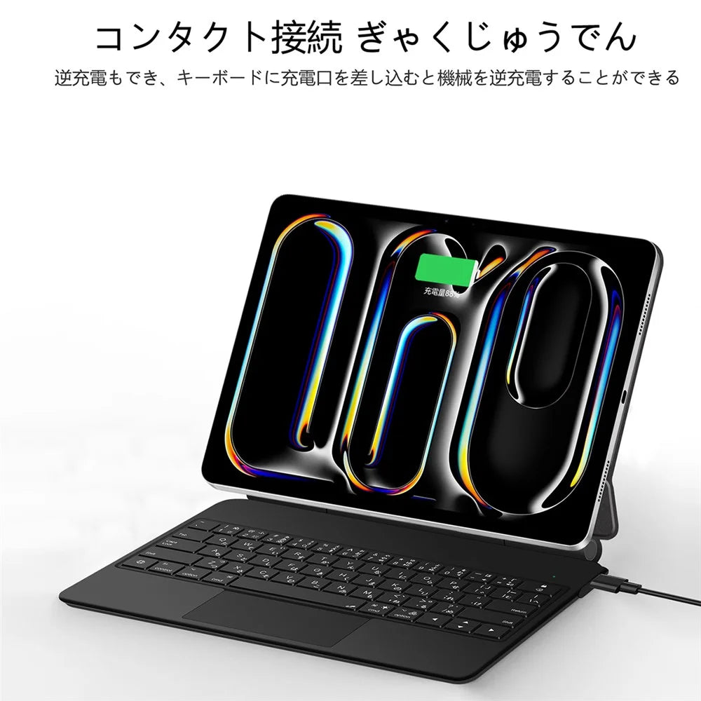For iPad Pro 11 (2025) / 11 (2024) Smart Pogo Pin Direct Connection Keyboard (Japanese Layout) + Leather Tablet Case - Black - 7