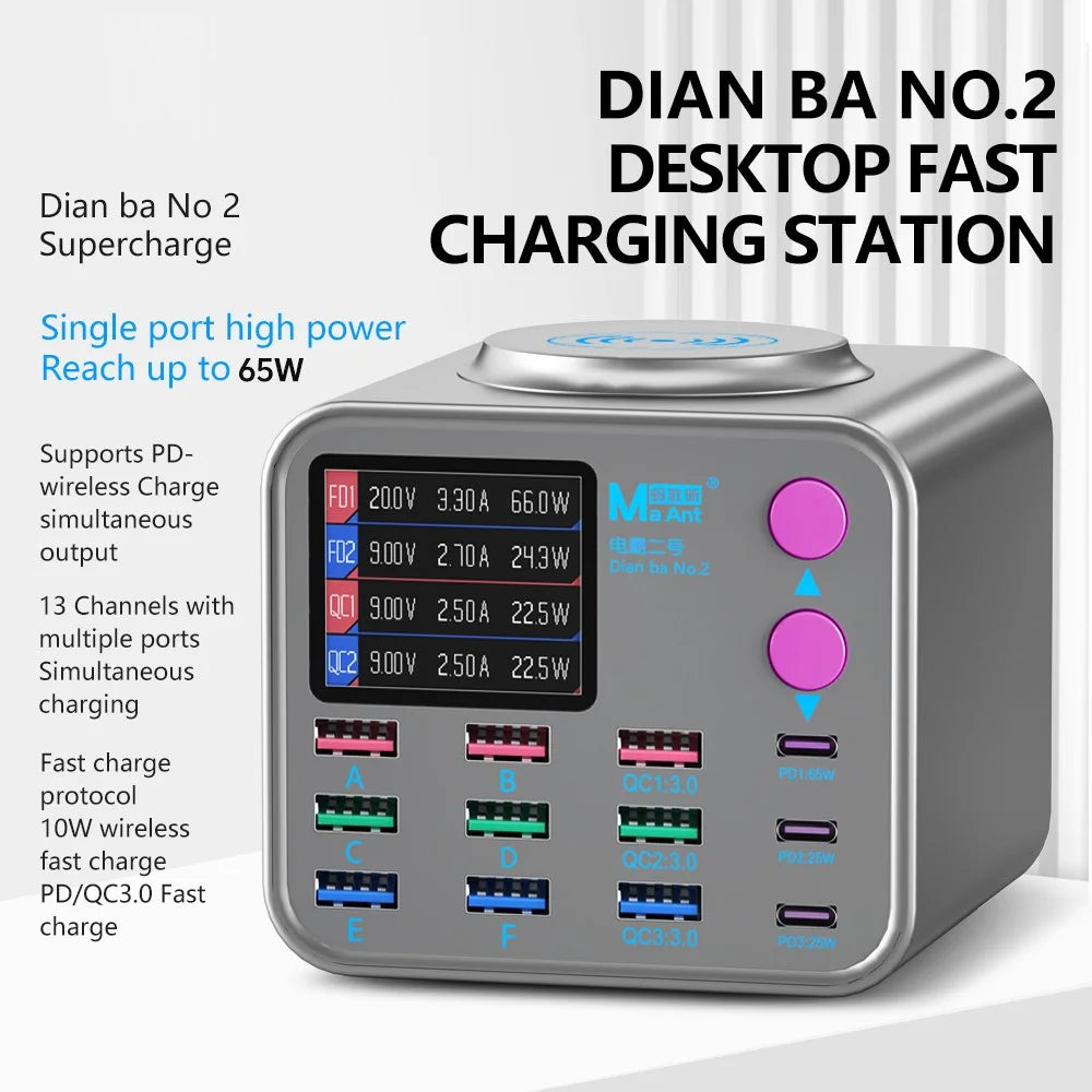 MAANT Dianba No.2 300W PD Charger Multi-Function 12-Port Charger with Wireless Charging - US Plug - 2
