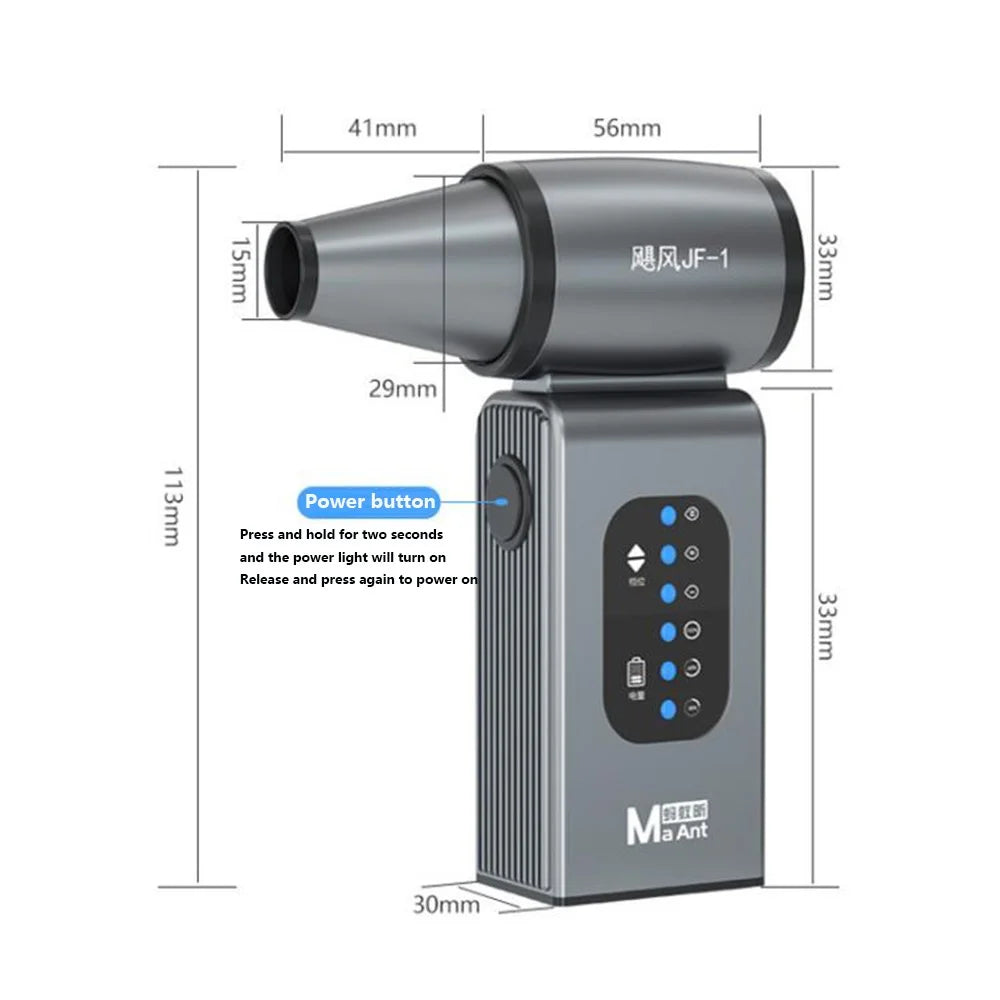 MAANT JF-1 High Speed Brushless Turbine Dust Blower 3 Speeds Adjustable Handheld Vacuum Cleaner - 7