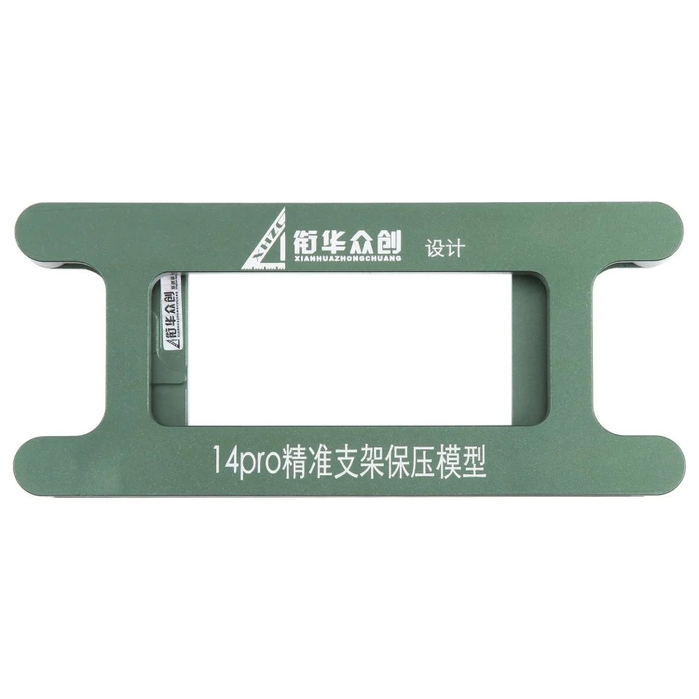 JIEHUAZHONGCHUANG For iPhone 14 Pro Magnetic LCD Screen Frame Bezel Pressure Holding Mold Mobile Phone Repair Tool - 1