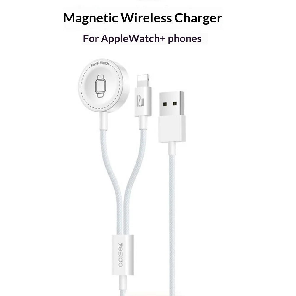YESIDO DS35 2 in 1 USB-A to iP / Wireless Charging Dock for Apple Watch 2.5W Fast Charging Cable - White - 2