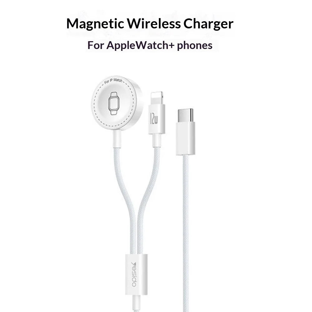 YESIDO DS34 2 in 1 Type-C to iP / Wireless Charging Dock for Apple Watch 2.5W Fast Charging Cable - White - 2