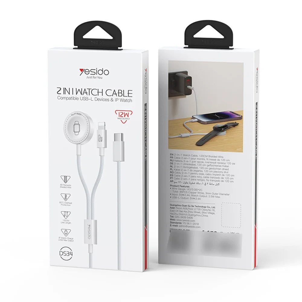 YESIDO DS34 2 in 1 Type-C to iP / Wireless Charging Dock for Apple Watch 2.5W Fast Charging Cable - White - 6