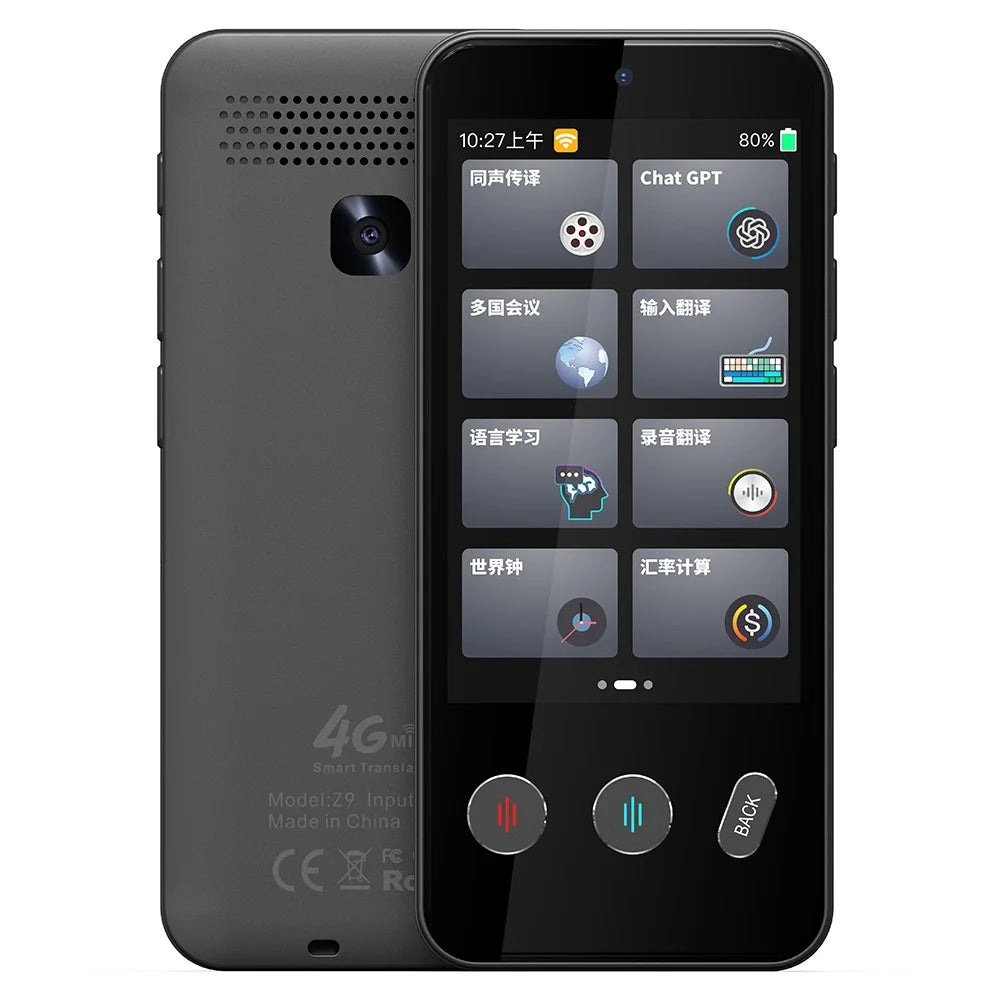 Z9 4.5 inch IPS Full View 4G Translator 13MP Auto Zoom Multilingual Device with Simultaneous / Offline / Photo / Recording Translation - 1