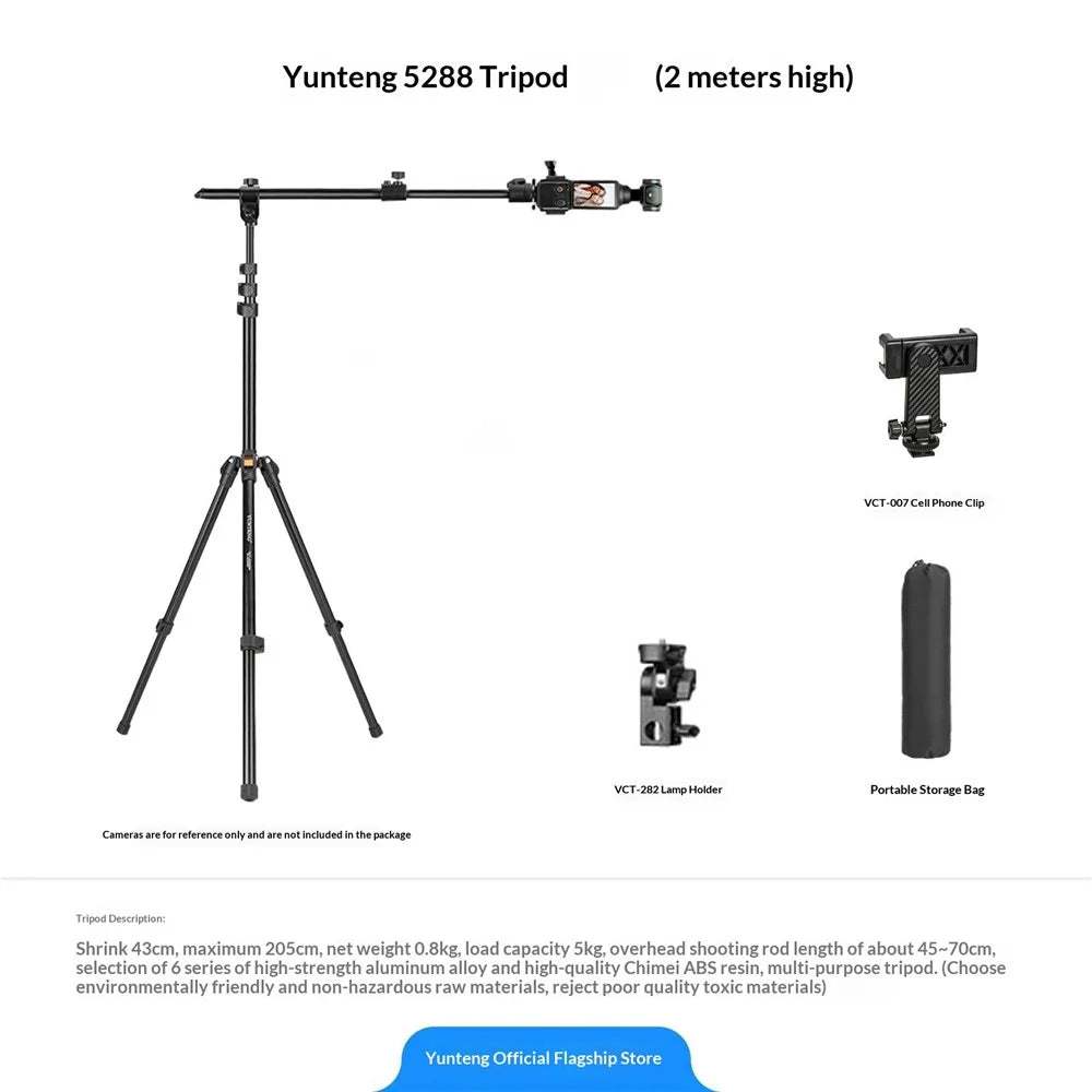 YUNTENG VCT-5288 Tripod 205cm Extended Overhead 360 Degree Adjustable Crossbar Shooting Tripod Stand for Phone Camera Vlog - 2