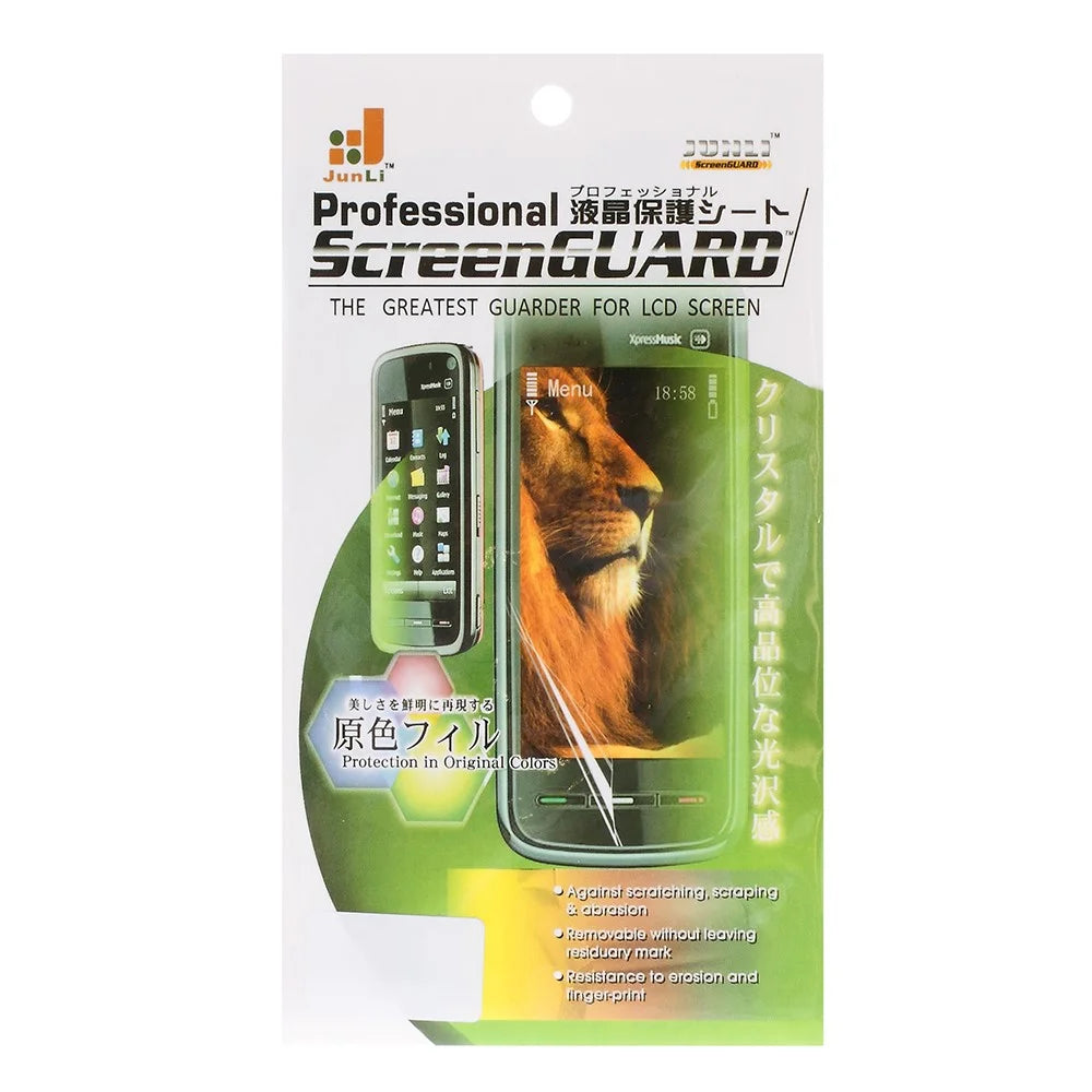 Full Screen Coverage Scratch-proof Soft TPU Screen Protector for Samsung Galaxy S21+ 5G - 6
