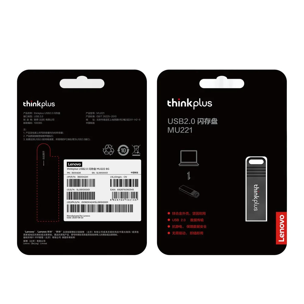LENOVO Thinkplus MU221 8G USB2.0 U-Disk Data Transfer Computer Memory Stick Zinc Alloy USB Flash Drive - 6