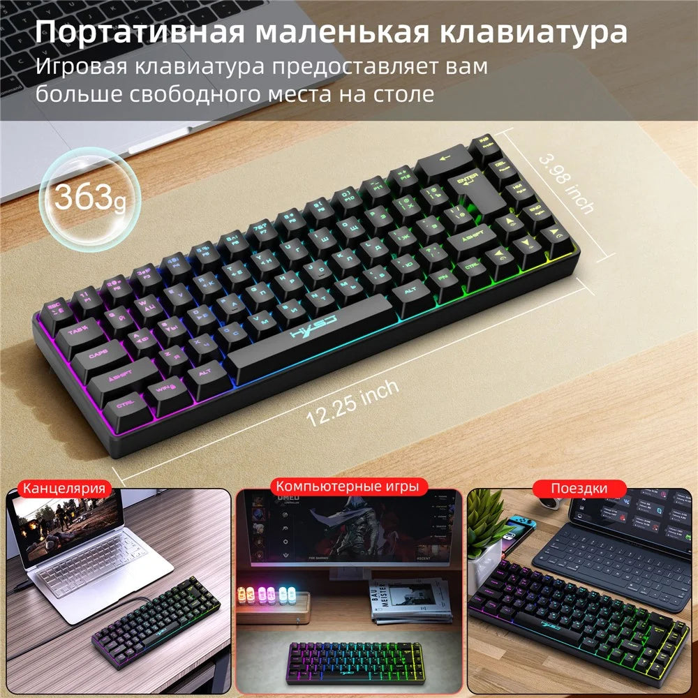 HXSJ V200 Russian Version 68 Keys Wired Membrane Keyboard with RGB Backlight Ergonomic Gaming Keyboard - Black - 4