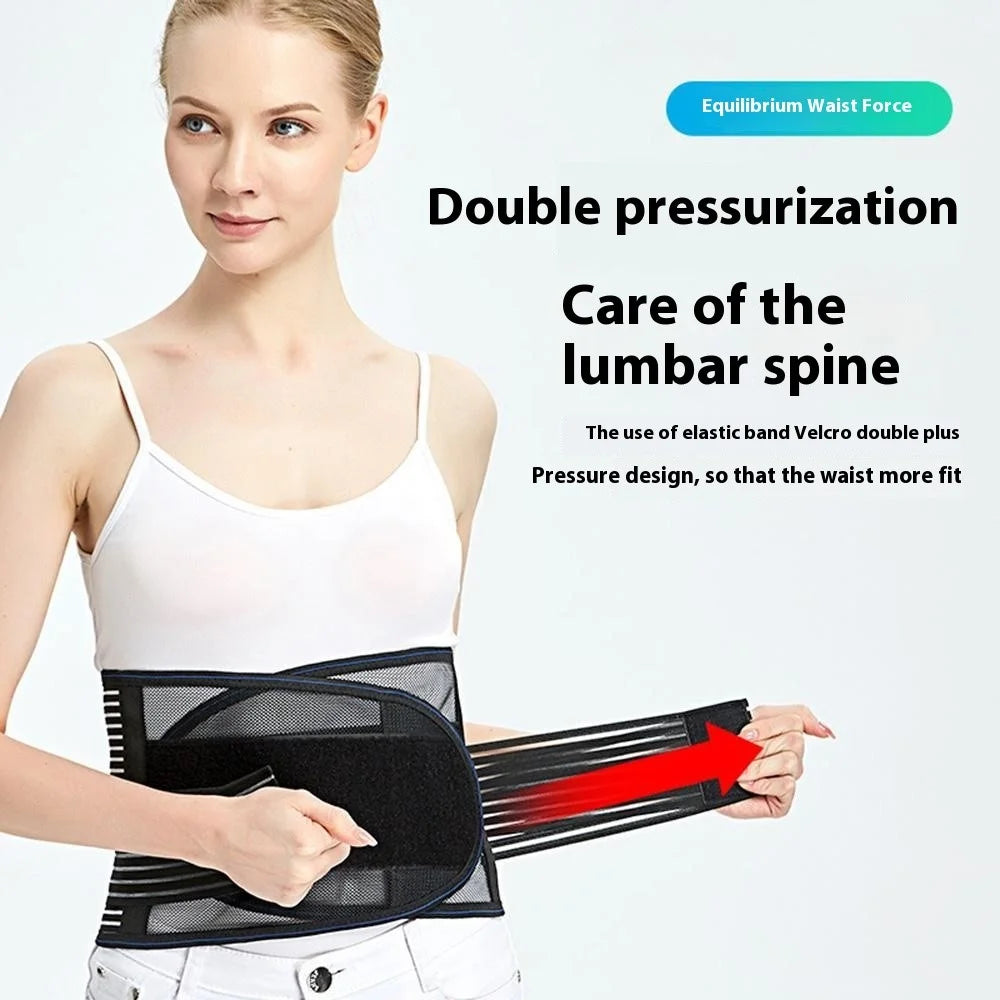 Waist Support Belt Running Fitness Weightlifting Breathable Mesh Compression Steel Plate Waist Brace - Black M - 3