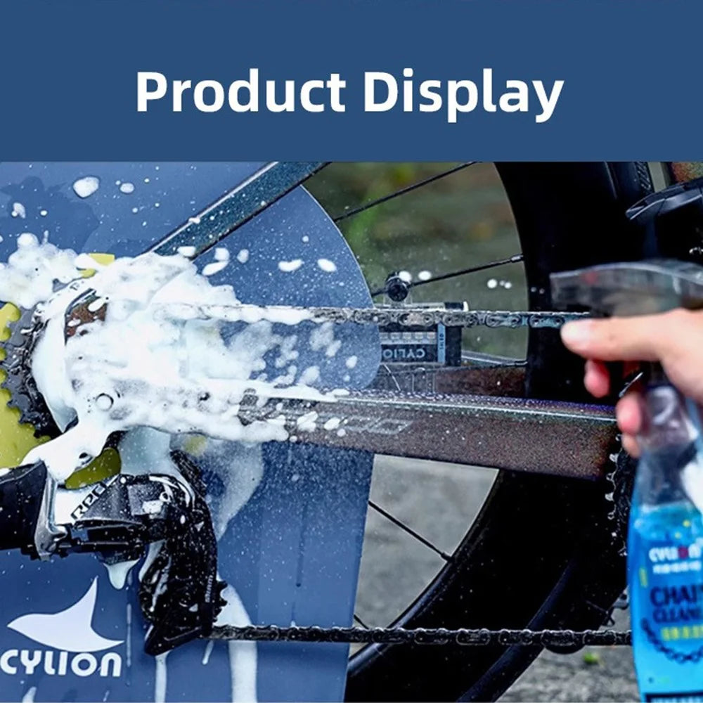 Bicycle Disc Brake Oil Guard Shield PVC Mountain Road Bike Chain Cleaning Protection Plate - Grey - 5