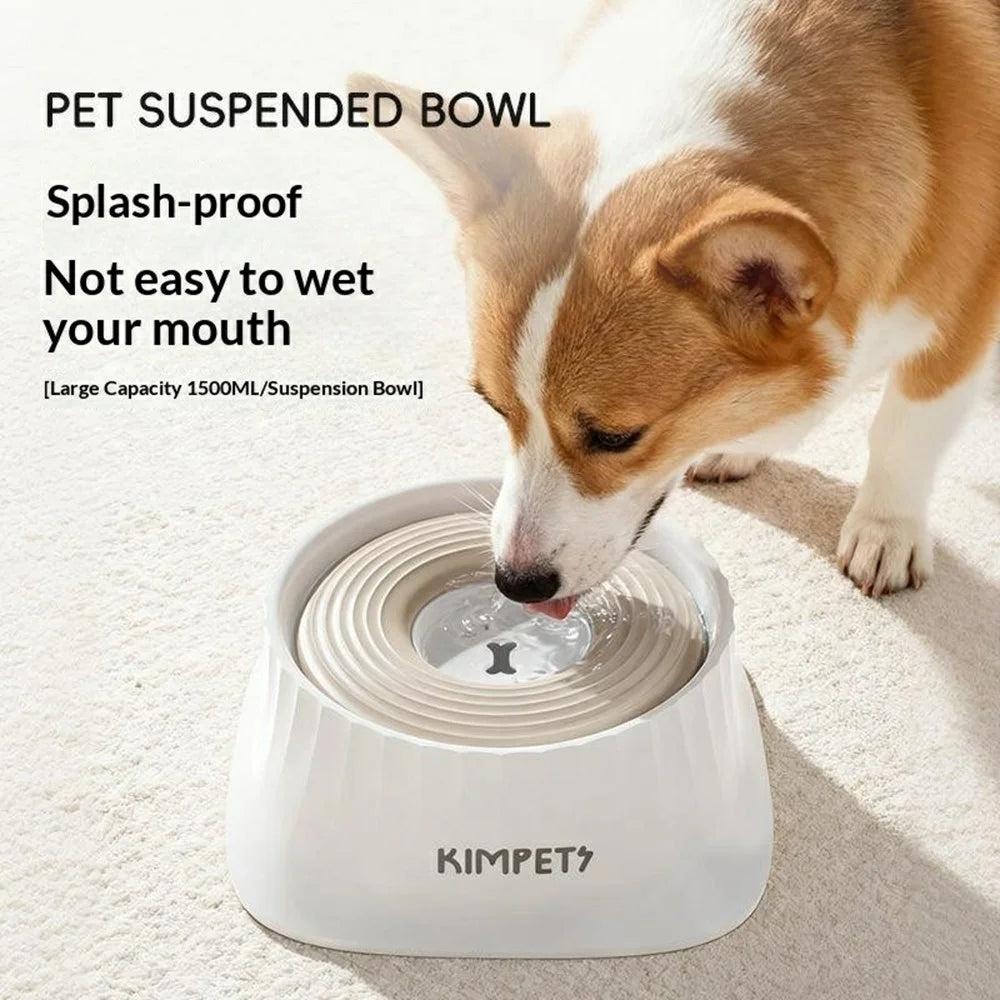 KIMPETS Pet Floating Water Bowl 1500ml Splashproof No Wet Mouth Cat Dog Feeder - White - 3