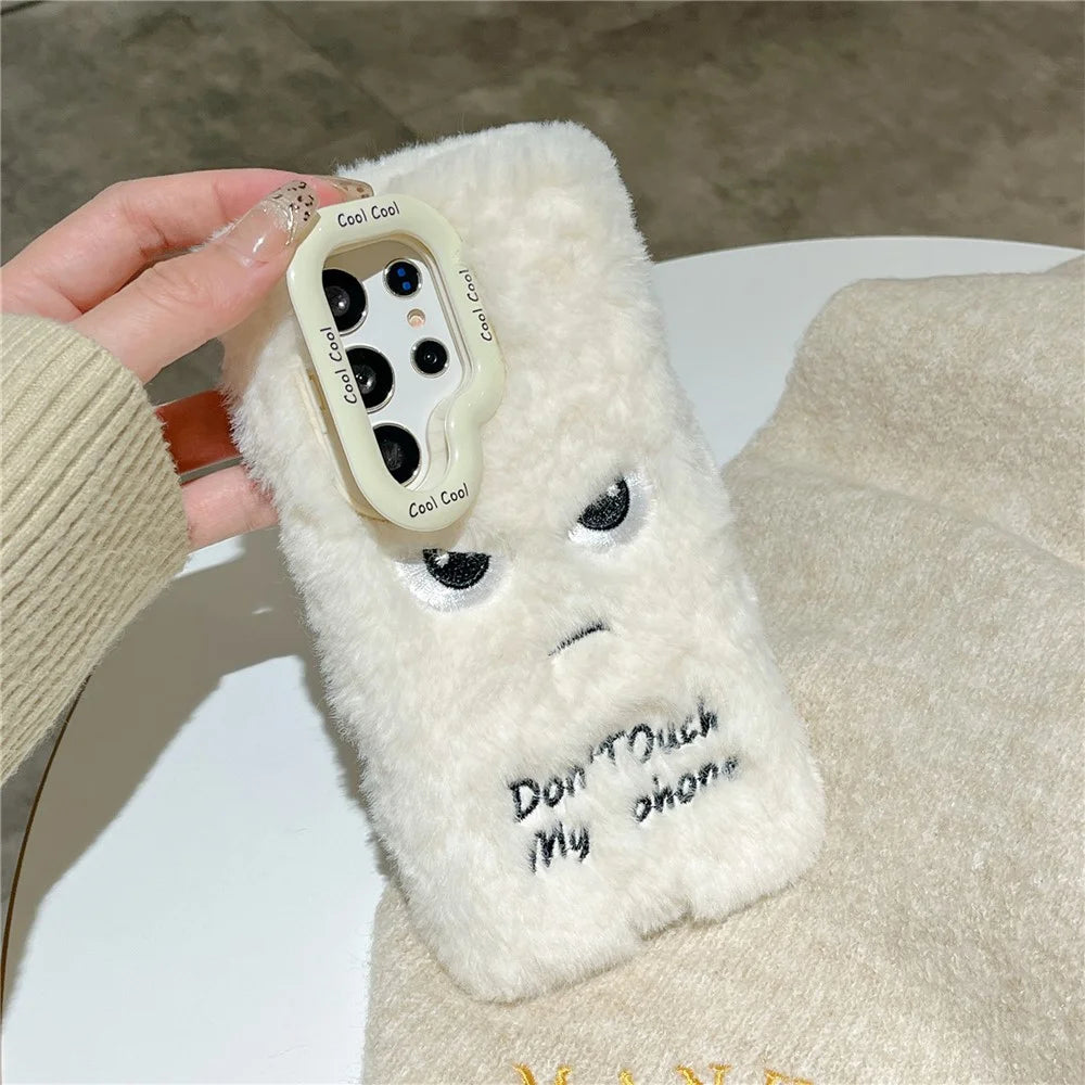 KJS-020 For Samsung Galaxy S24 Ultra Case Lens Kickstand Humorous Face Warm Fluffy TPU Phone Cover - White - 4
