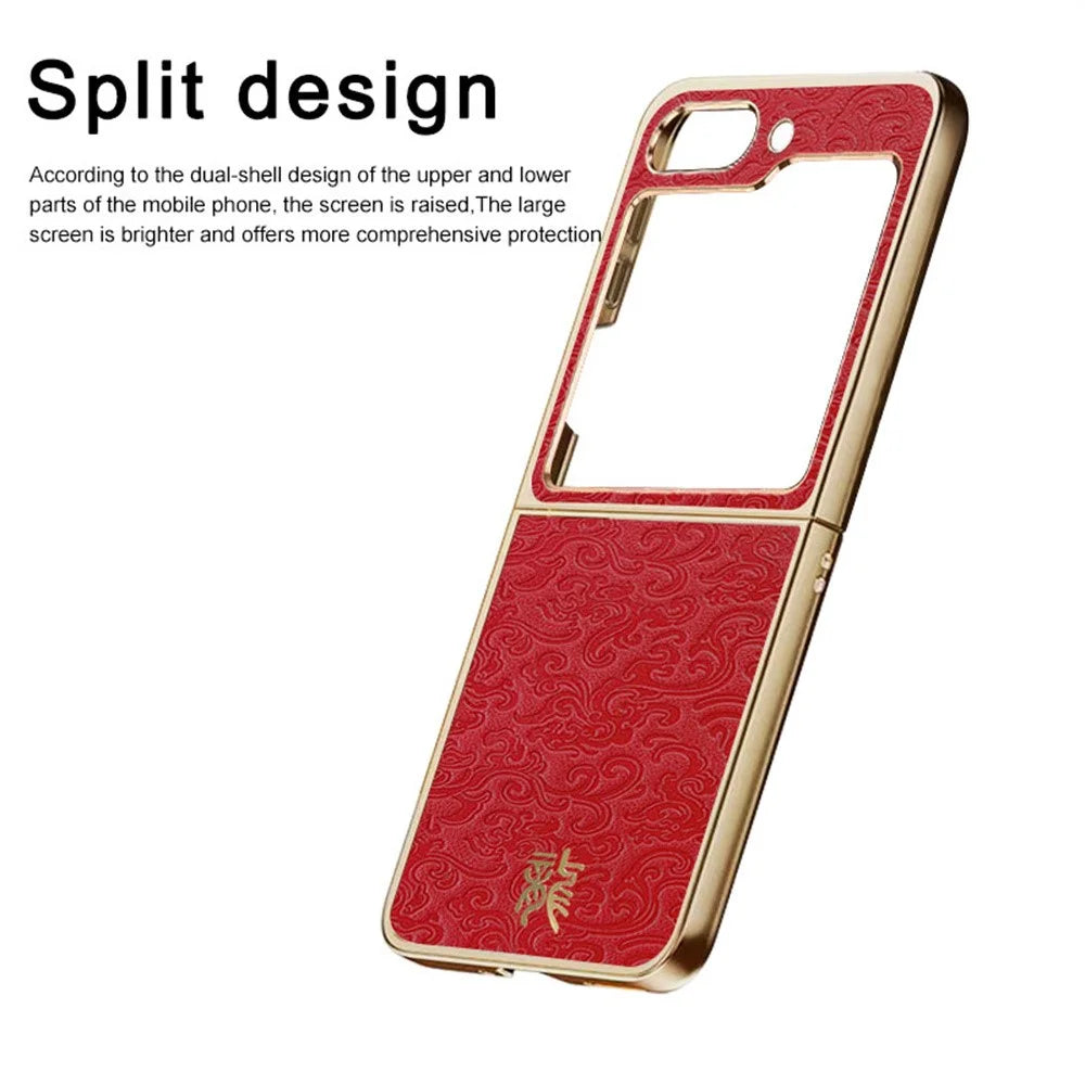 For Samsung Galaxy Z Flip7 FE 5G / Flip6 5G Case Loong Pattern Electroplated PC Folding Phone Cover - Red - 2