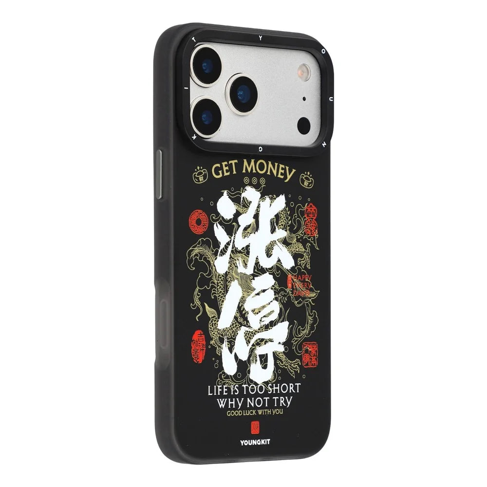 YOUNGKIT Smooth Sailing Series For iPhone 17 Pro Magnetic Case Chinese Style TPU + PC Phone Cover - Get Money - 1