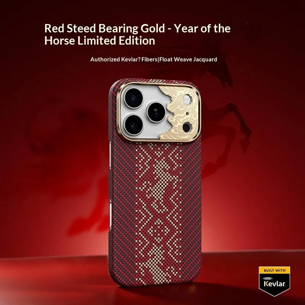 BENKS For iPhone 17 Pro Max Magnetic Case Aramid Fiber Floating Jacquard Protective Phone Cover - 2