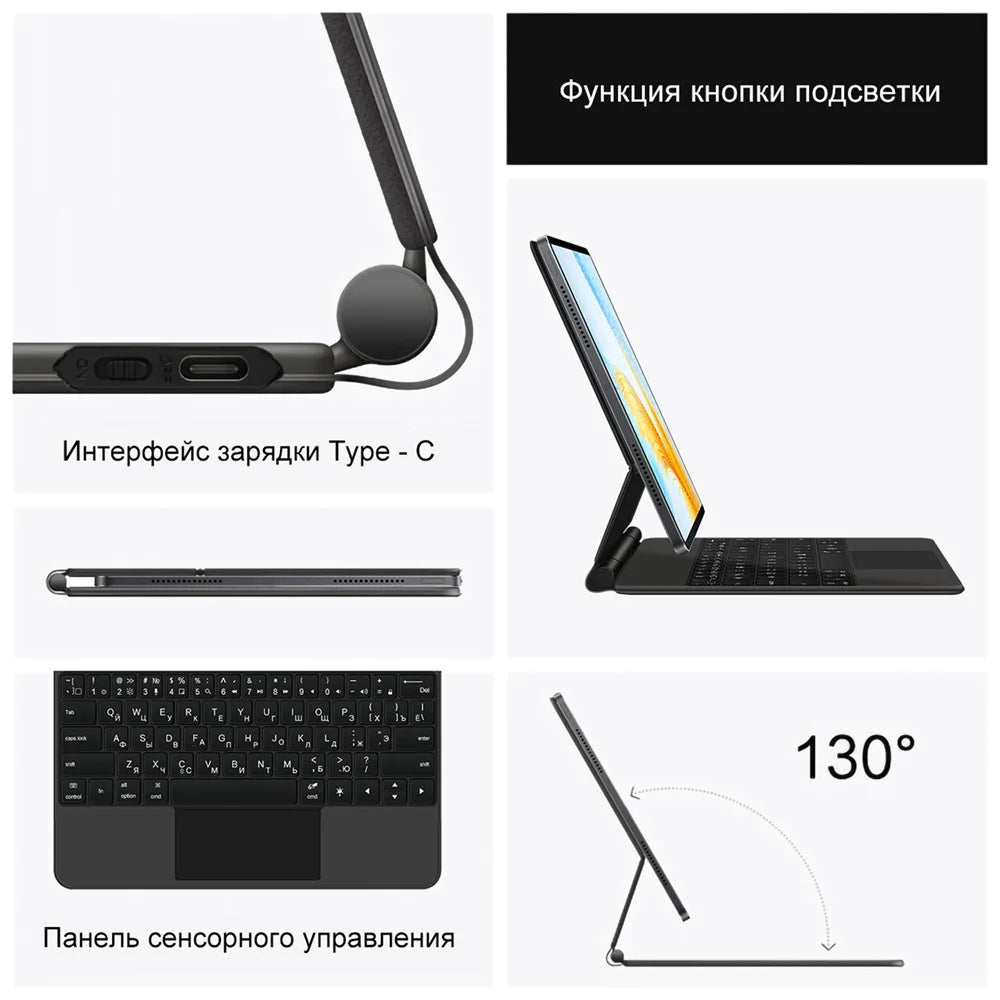 For Honor MagicPad 13 Magnetic Bluetooth-compatible Keyboard (Russian) + Adjustable Stand Leather Tablet Case - 5