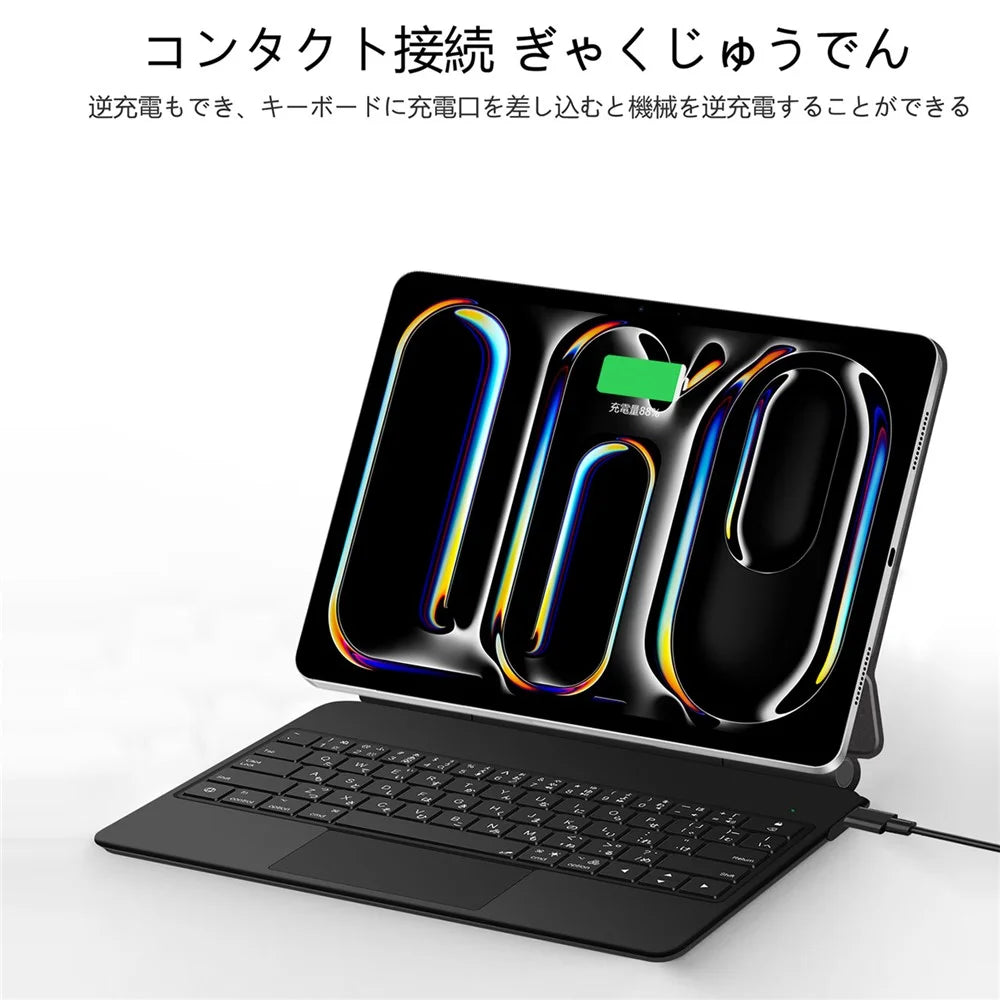 For iPad Pro 13 (2025) / 13 (2024) Smart Pogo Pin Direct Connection Keyboard (Japanese Layout) + Leather Tablet Case - Black - 7
