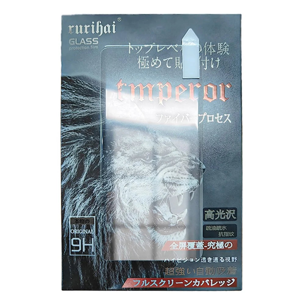 RURIHAI For vivo X100 Ultra 5G Screen Protector 3D UV Glue High Aluminum-Silicon Glass Film - 4