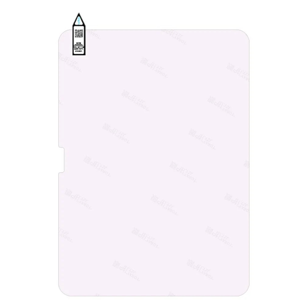 RURIHAI For iPad Air 11 (2026) / (2025) / (2024) Screen Protector Anti-Blue-Ray Eye Protection 9H High Aluminium-Silicon Glass Film - 2