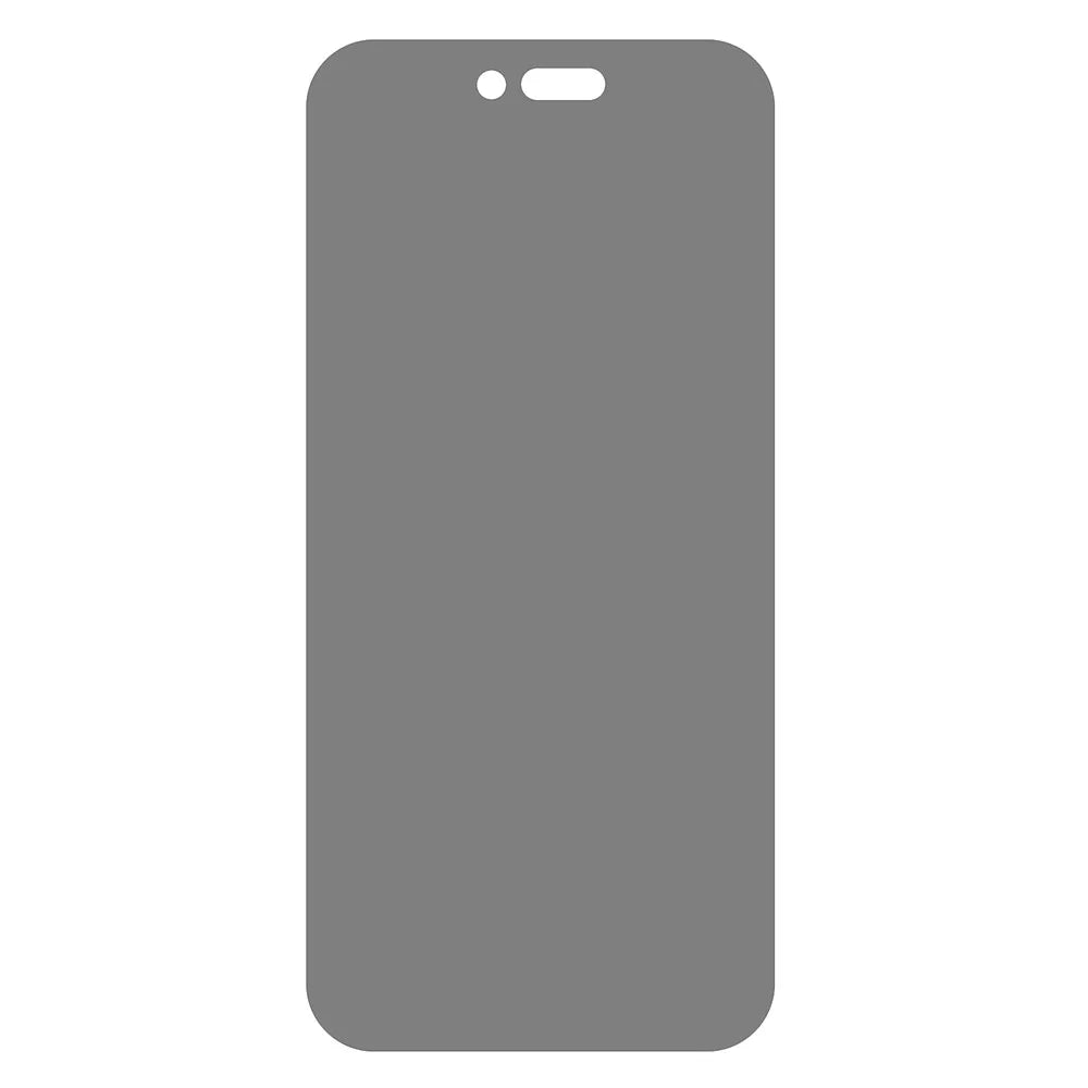 For iPhone Air Privacy Screen Protector Tempered Glass Anti Peep Film Full Coverage - 2