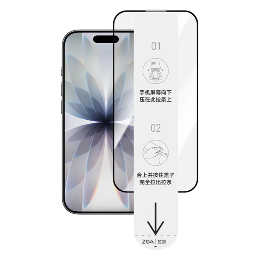 ZGA for iPhone 17 Pro Screen Protector 3D Full Coverage HD High Aluminum-silicon Glass Film with Dust-Free Installation Tool - Transparent with Black Edge - 1