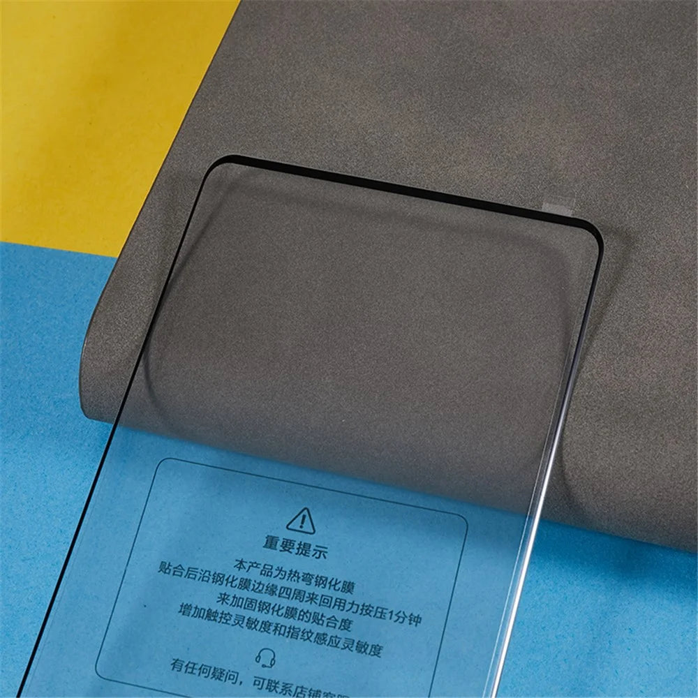 For Motorola Moto X30 Pro 5G / Edge 30 Ultra 5G Black Edge Silk Printing Tempered Glass Film Full Glue Full Screen Protector - 4