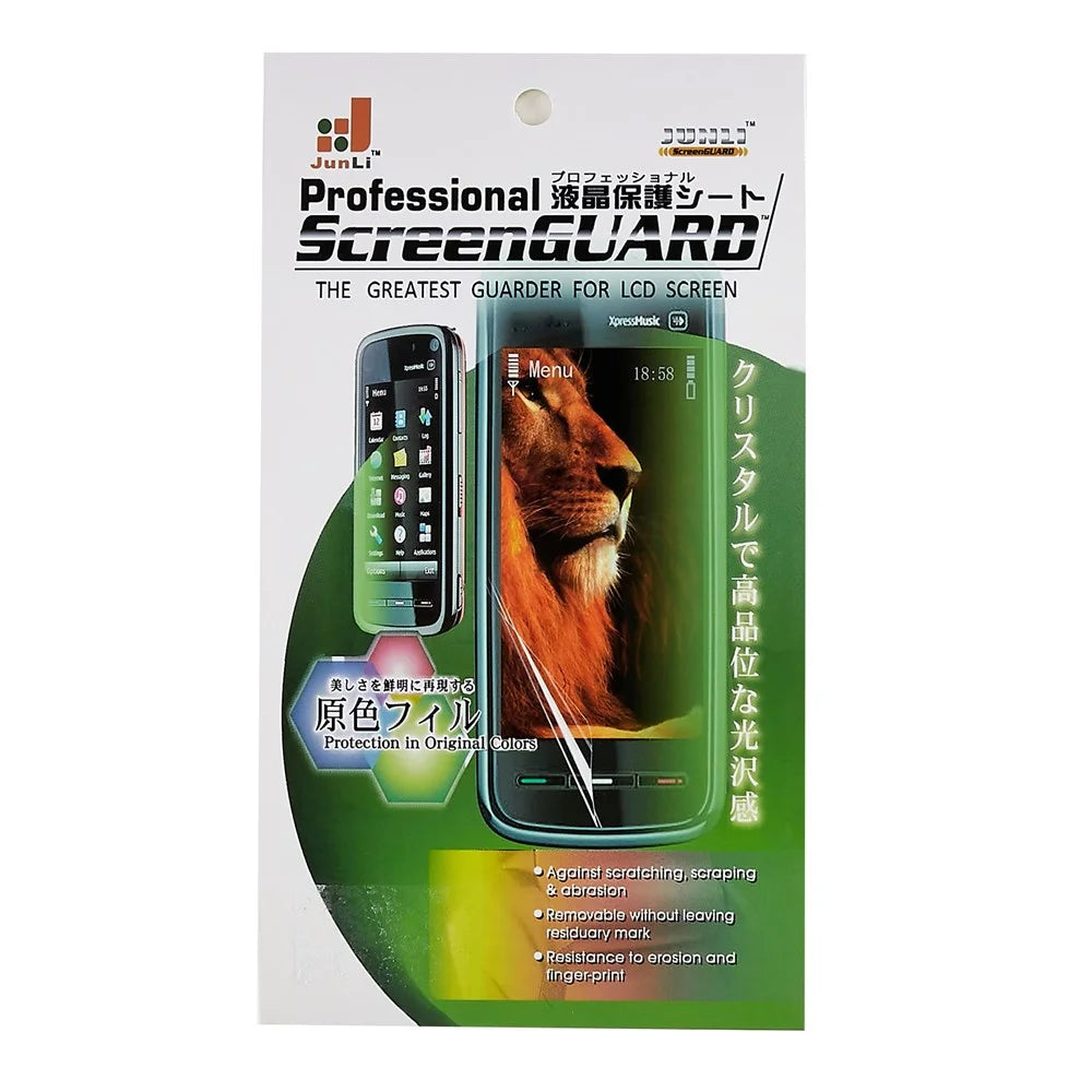 For Asus ROG Phone 8 Pro 5G / 8 5G Full Screen Protector Soft PET Protective Film - 6