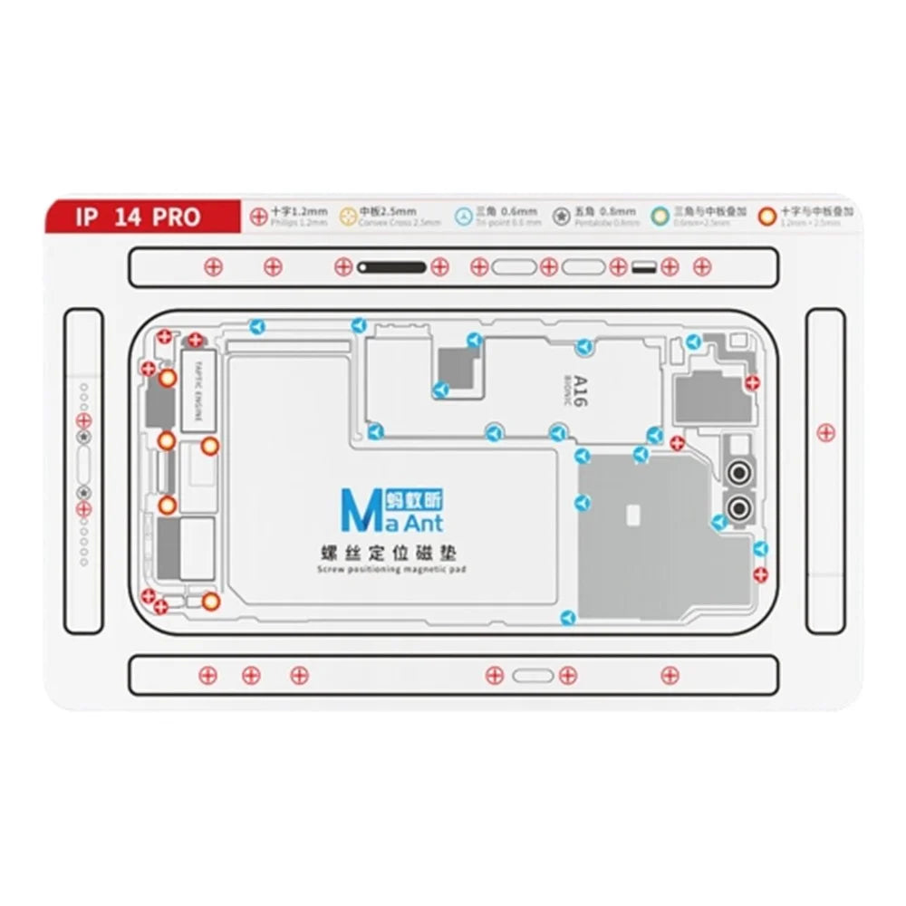 MAANT For iPhone 14 Pro Double-Sided Magnetic Screw Positioning Soft Mat Phone Repair Tool - 1
