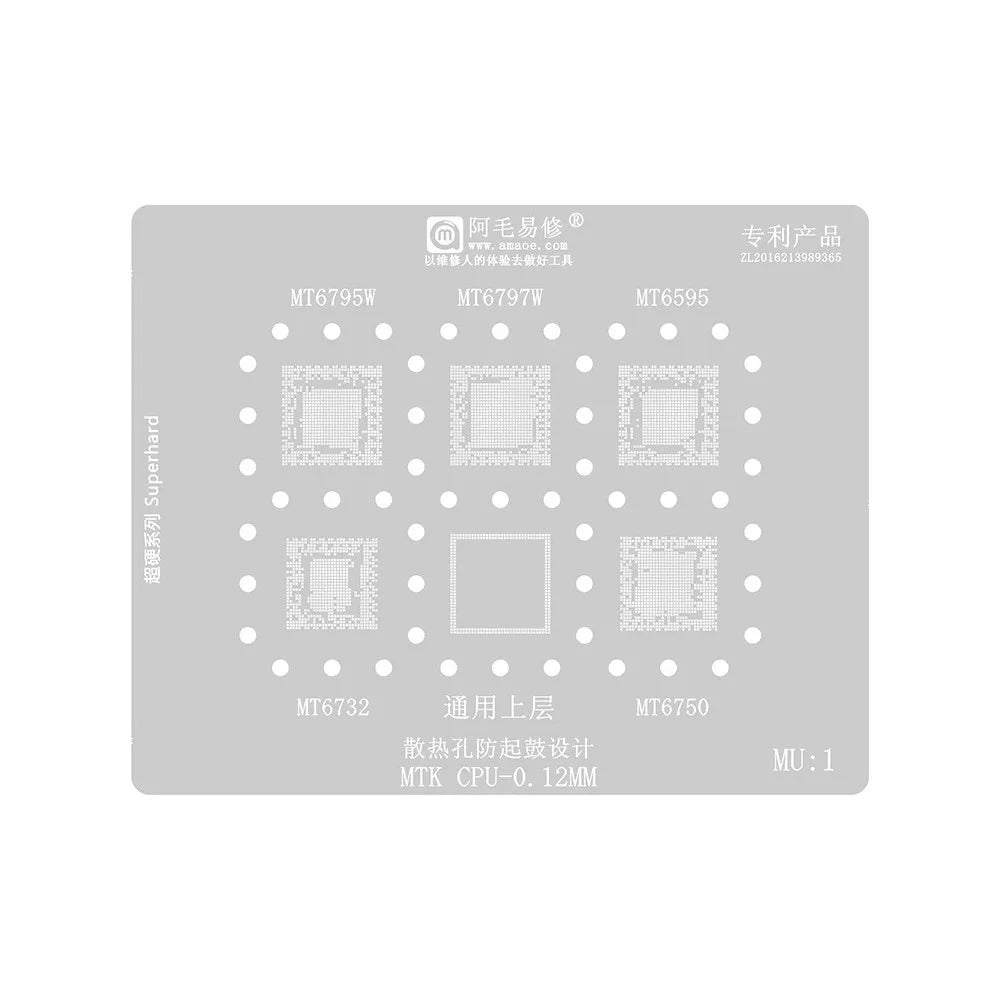AMAOE 5Pcs Tin Planting Net Kit Heat Dissipation Design for MTK MU1-5 Models - 2