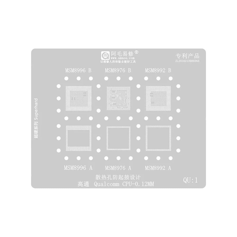 AMAOE QU1-8 8Pcs Tin Planting Net Kit Heat Dissipation Design for Qualcomm QU1-8 System - 2