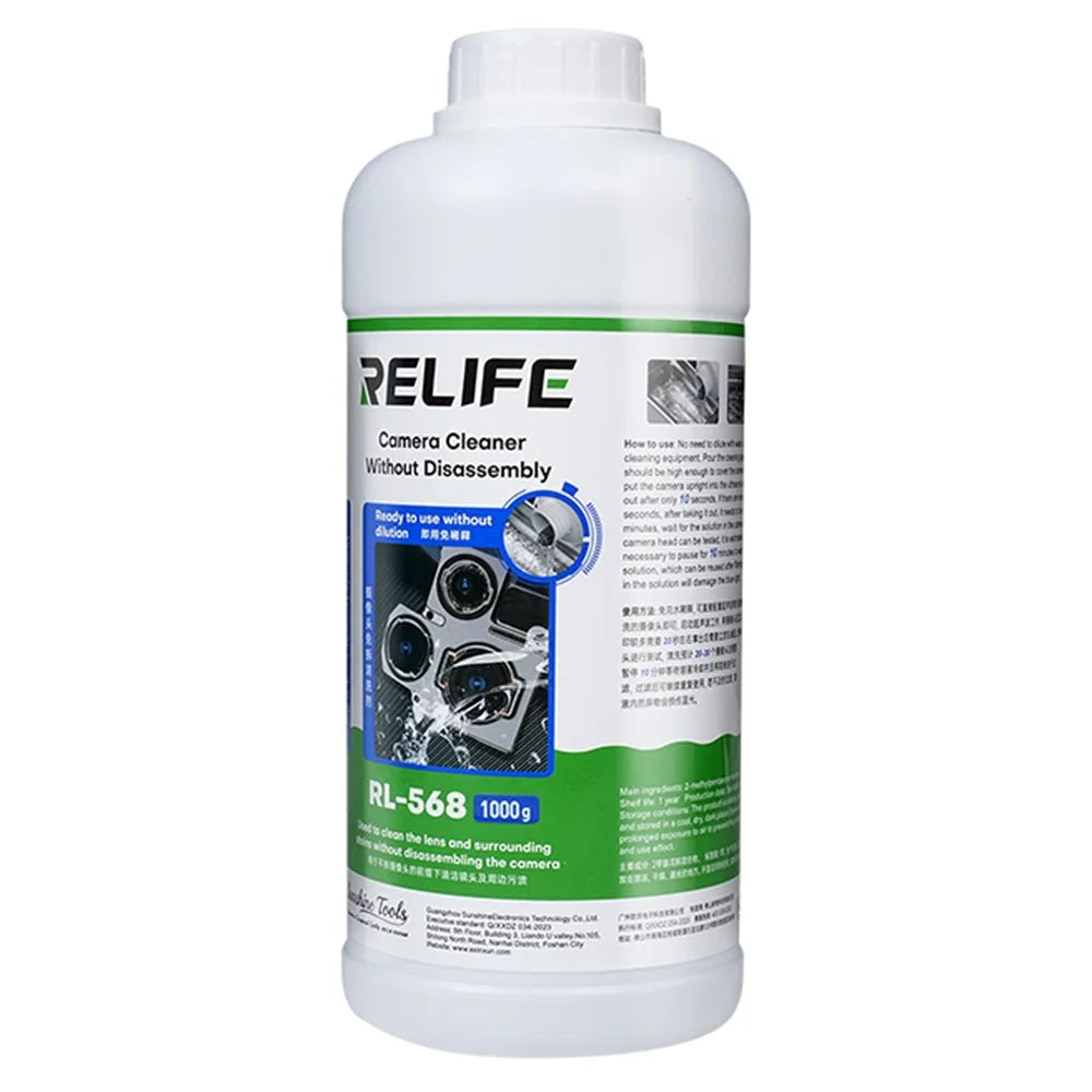 RELIFE RL-568 1000G Camera Cleaning Concentrate No-Disassembly Solution Watermark Black Spots Cleaner - 1