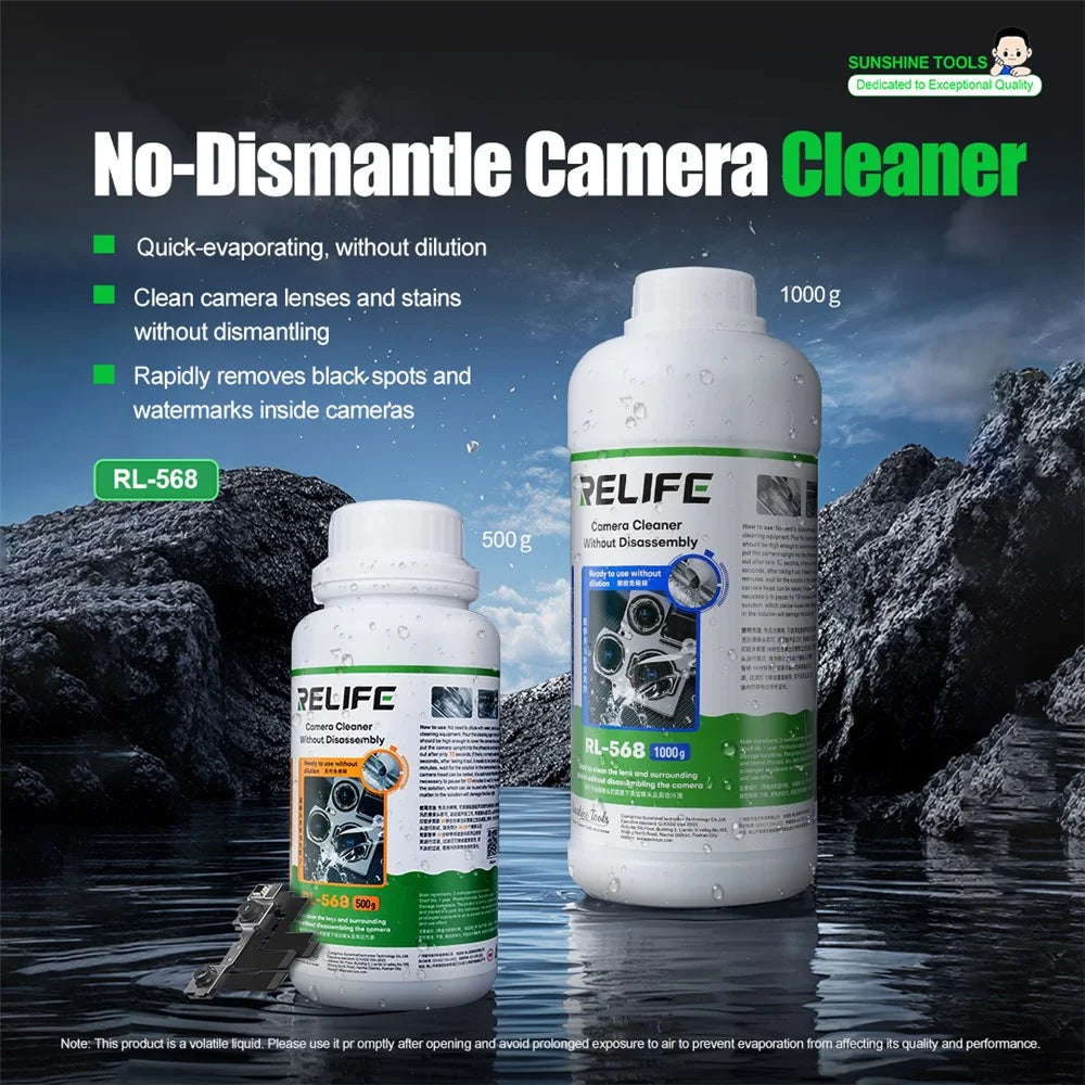 RELIFE RL-568 1000G Camera Cleaning Concentrate No-Disassembly Solution Watermark Black Spots Cleaner - 2