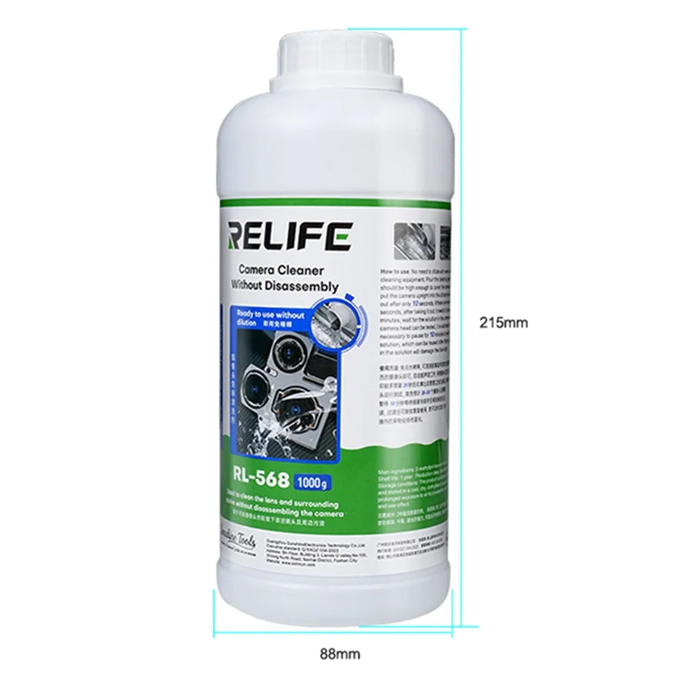 RELIFE RL-568 1000G Camera Cleaning Concentrate No-Disassembly Solution Watermark Black Spots Cleaner - 6
