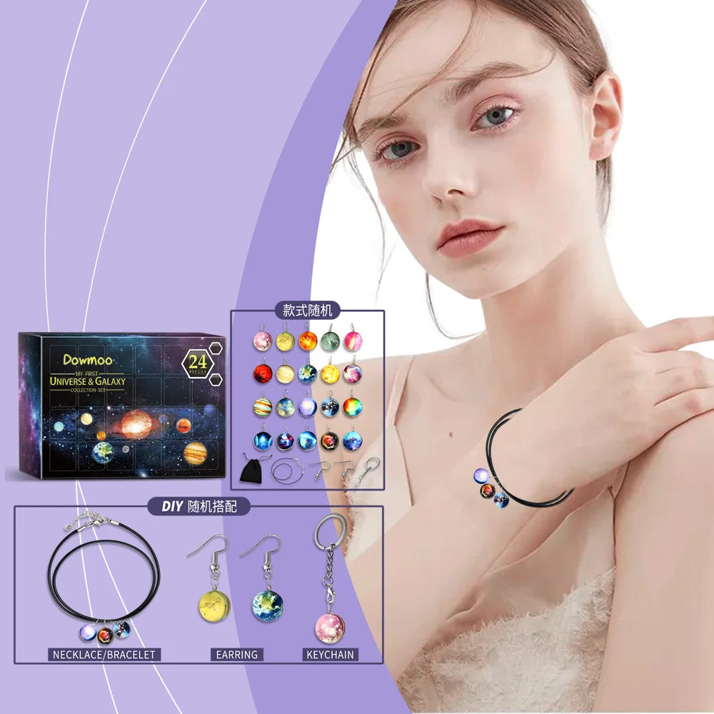 DOWMOO 24PCS DIY Universe Galaxy Pendant Jewelry Set Calendar Gift Box Necklace Bracelet Earrings Accessories - 1 Set - 2