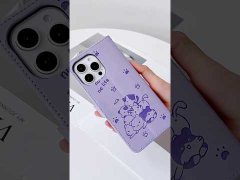 For iPhone 15 Case with Strap Cats Imprint Leather Wallet Phone Cover - Beige